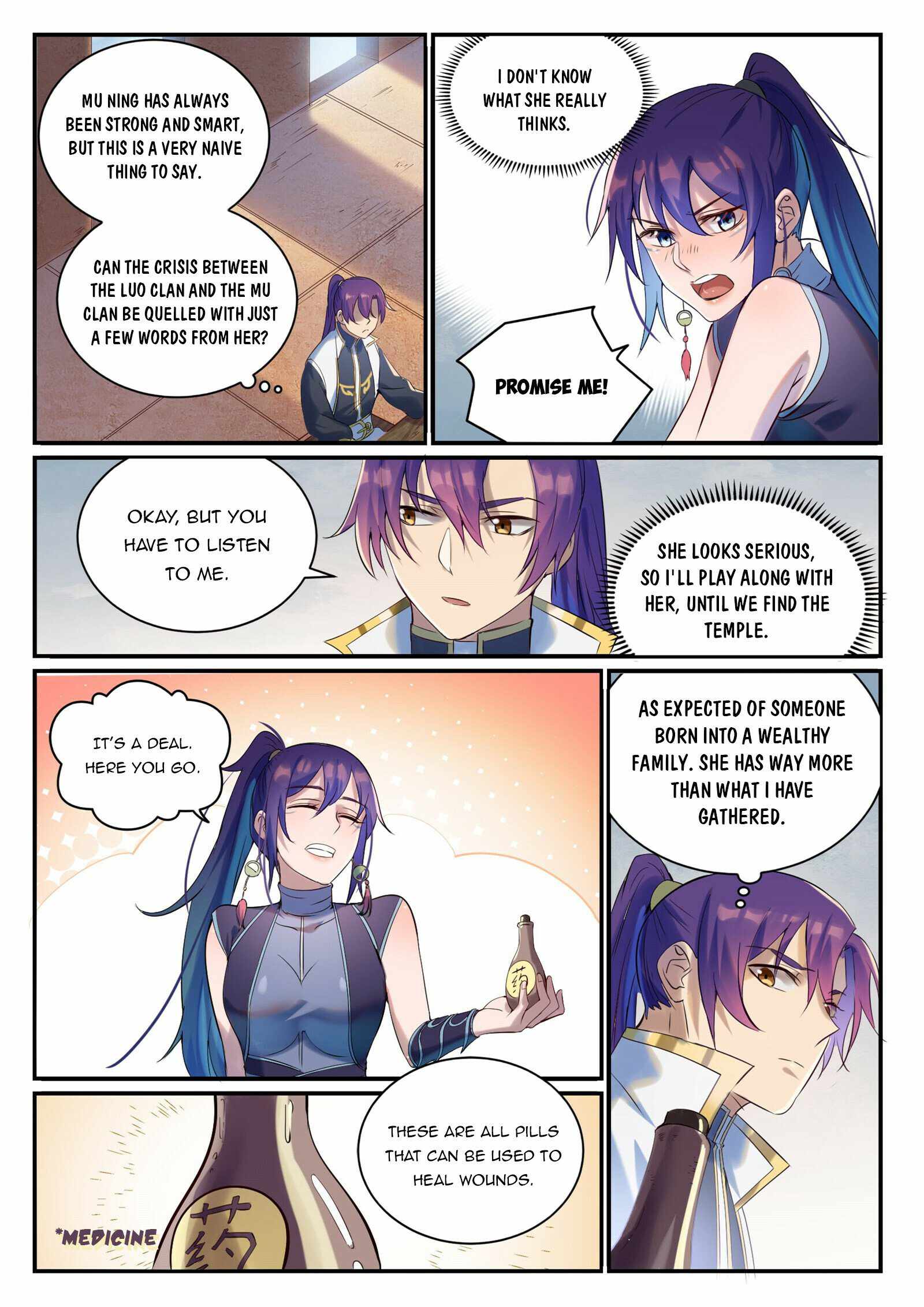 Page 7 of Chapter 923