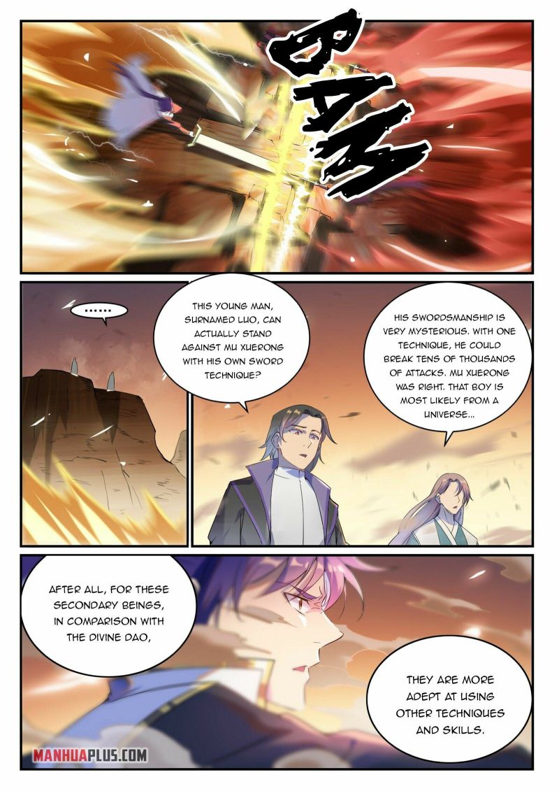 Page 3 of Chapter 924