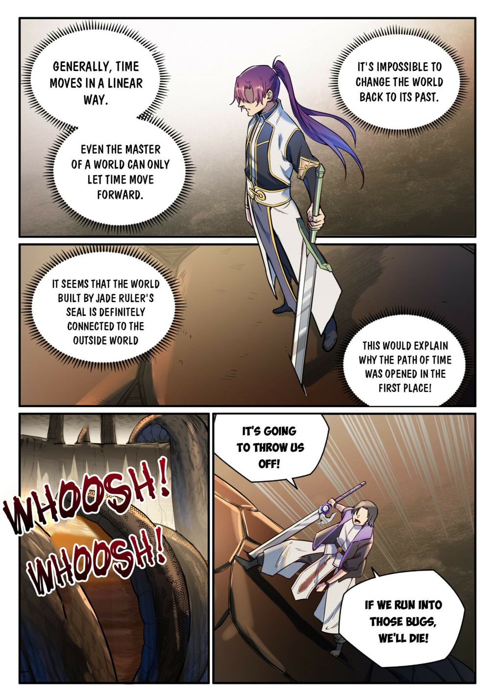 Page 7 of Chapter 925