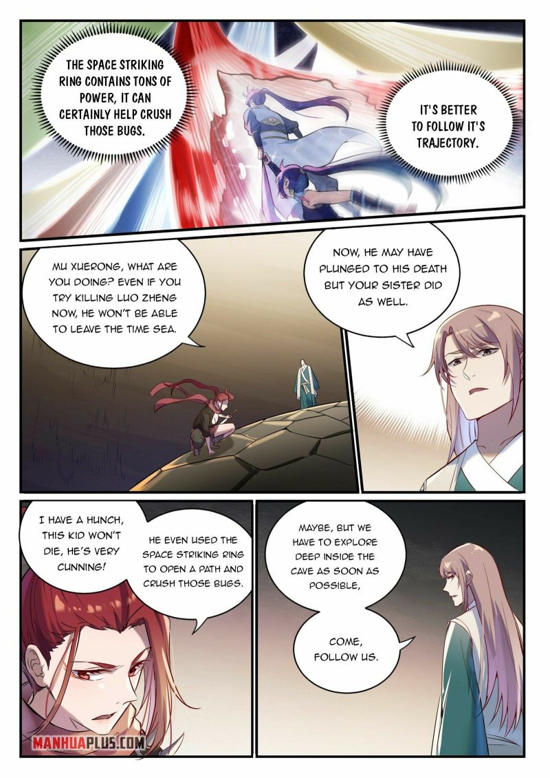 Page 2 of Chapter 926