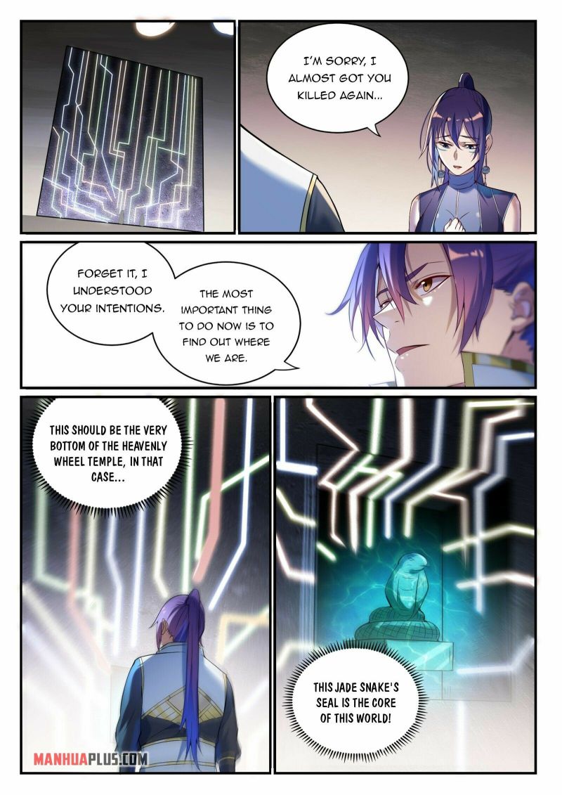 Page 4 of Chapter 926