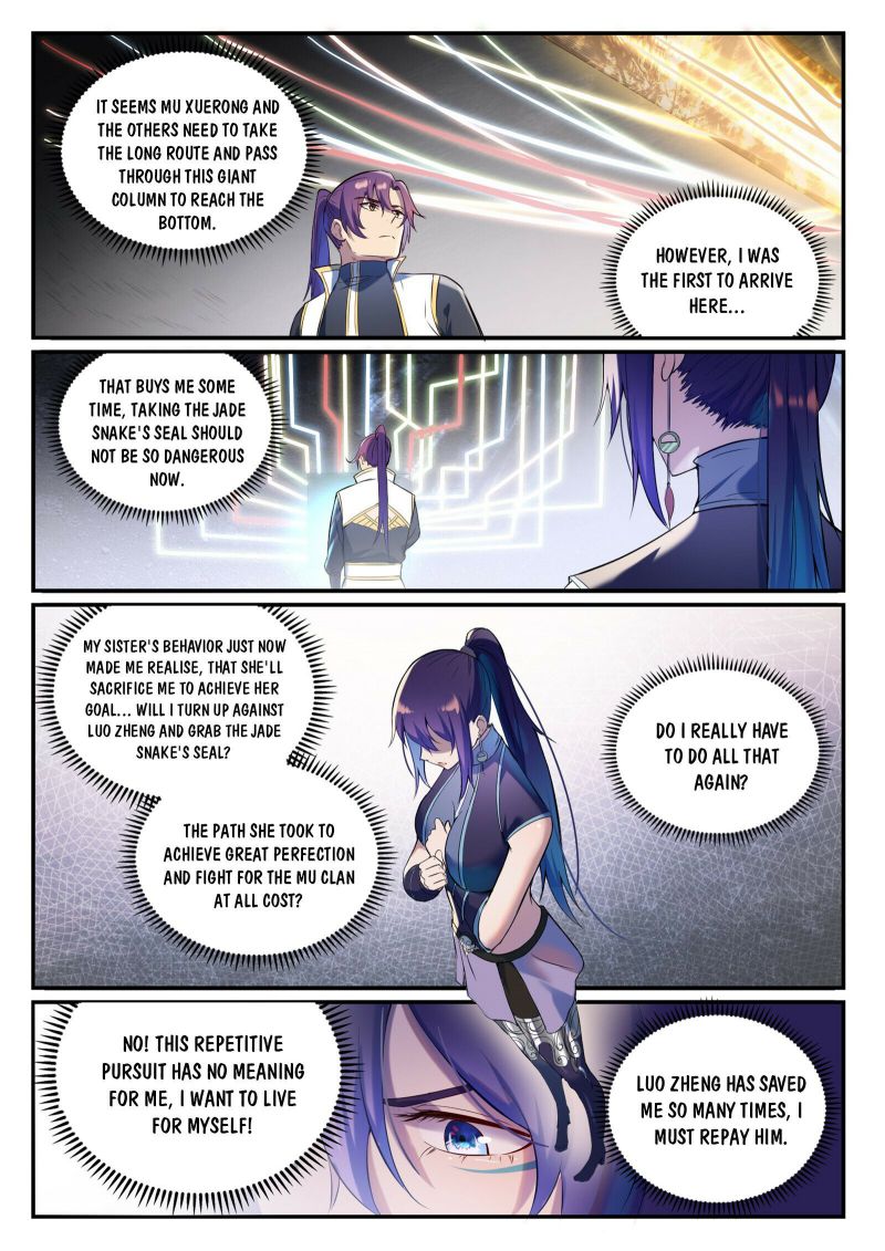 Page 6 of Chapter 926