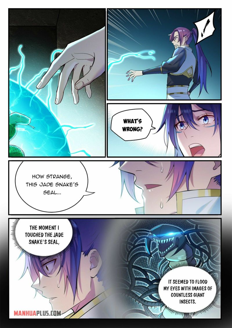 Page 7 of Chapter 926
