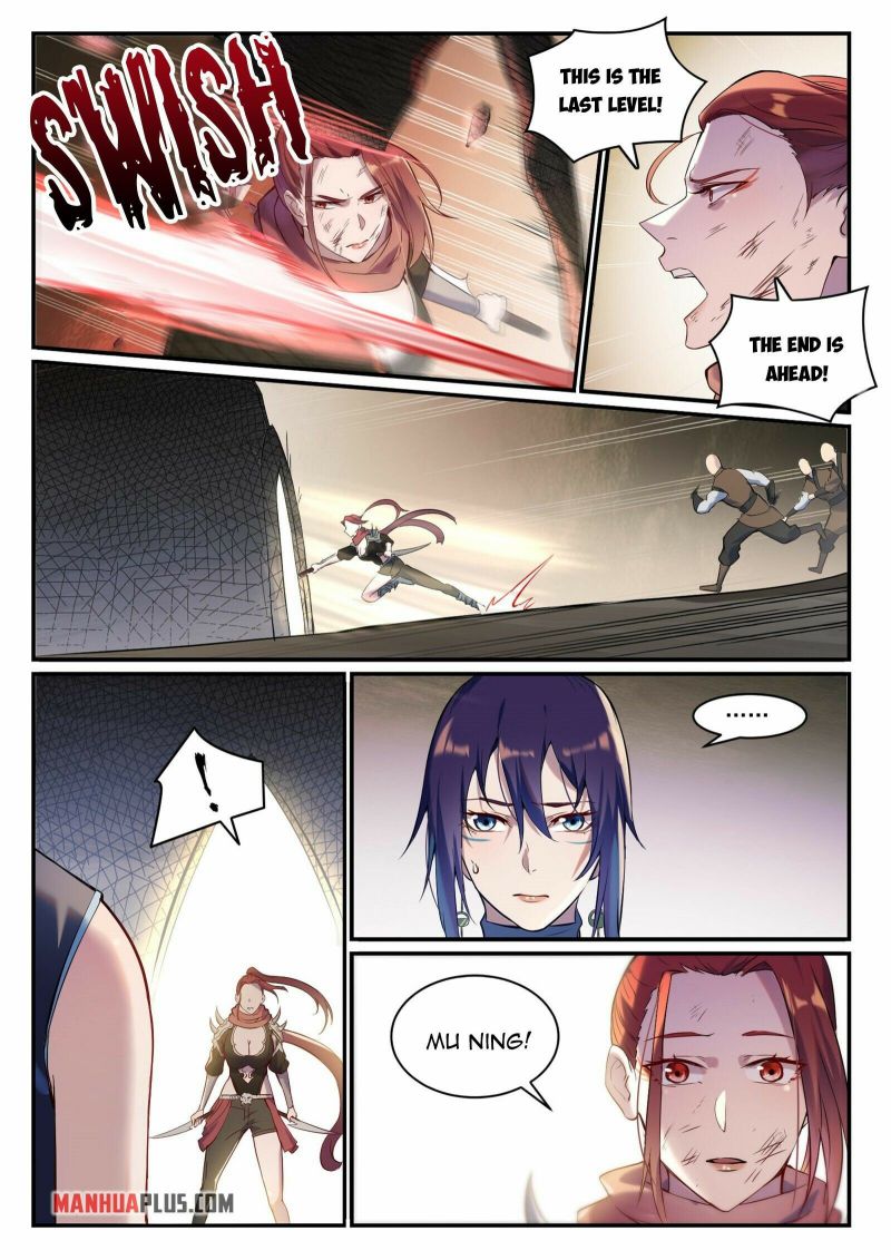 Page 12 of Chapter 926