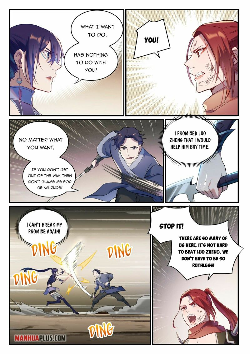 Page 14 of Chapter 926