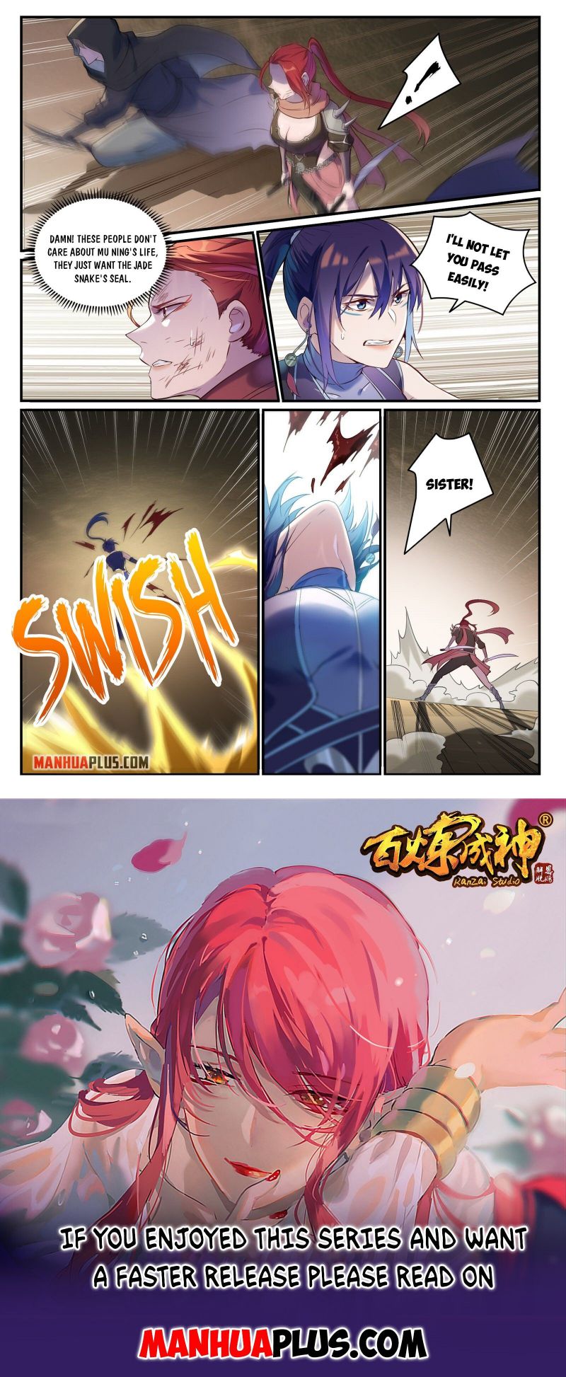 Page 15 of Chapter 926
