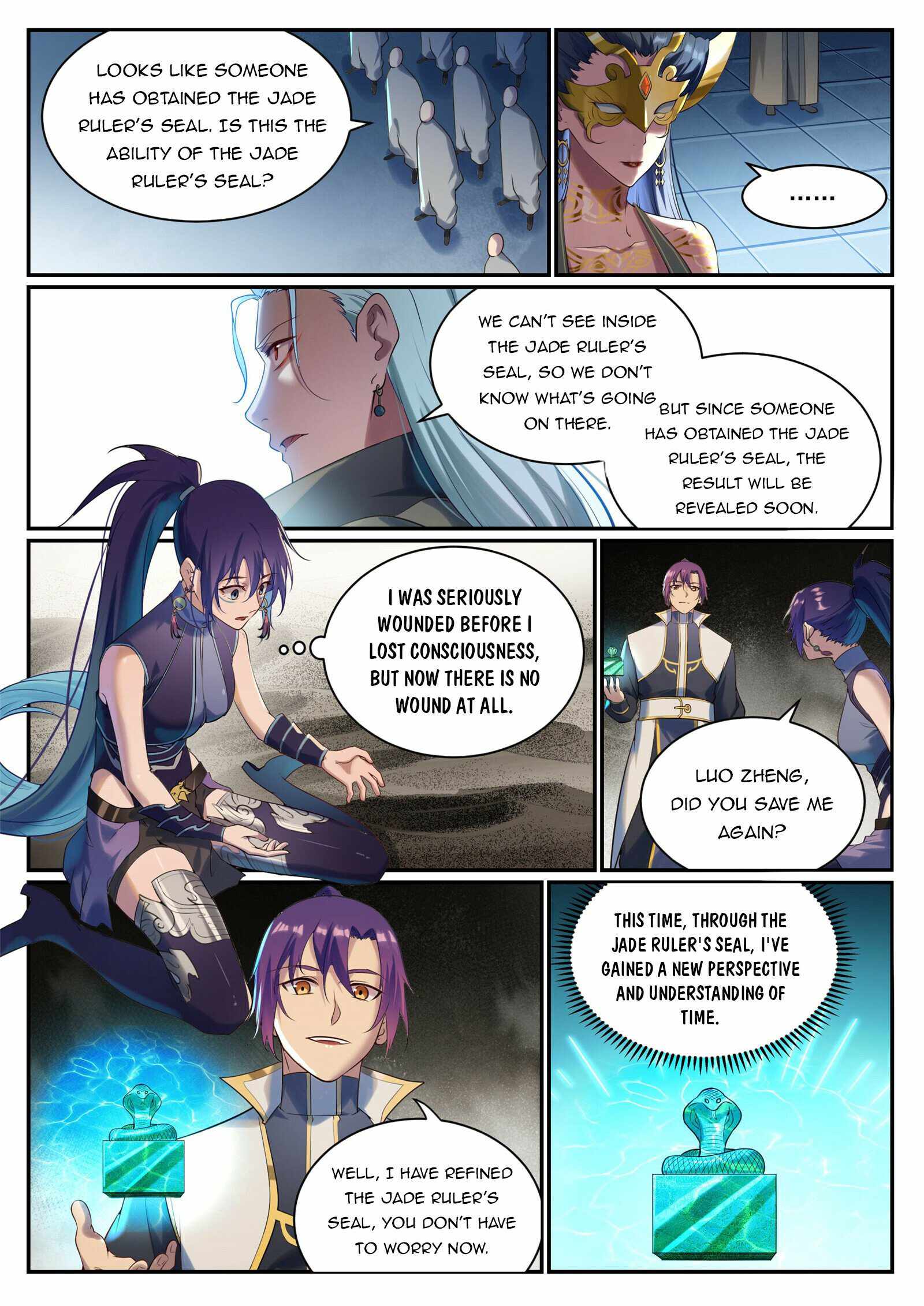 Page 4 of Chapter 927