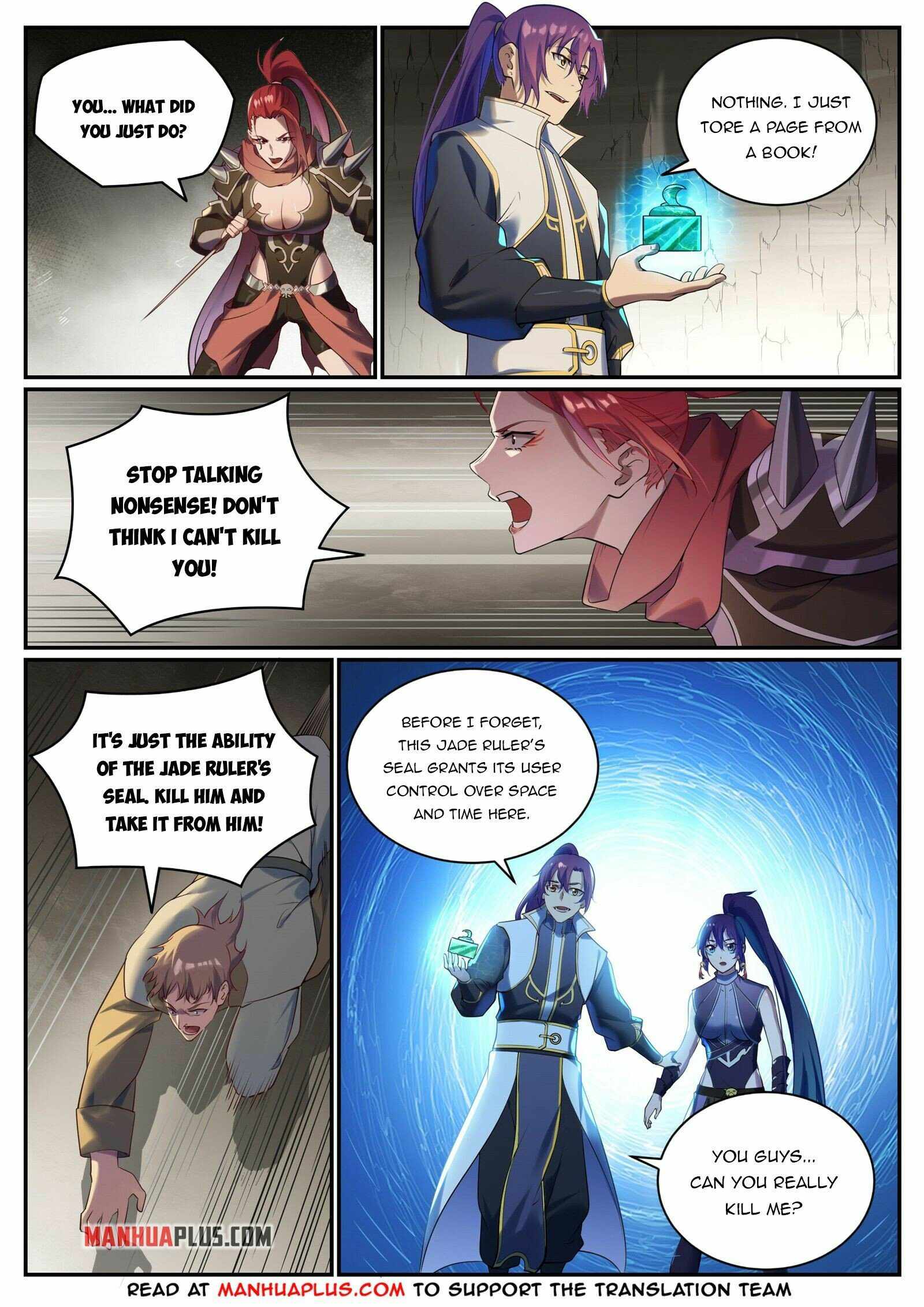 Page 6 of Chapter 927