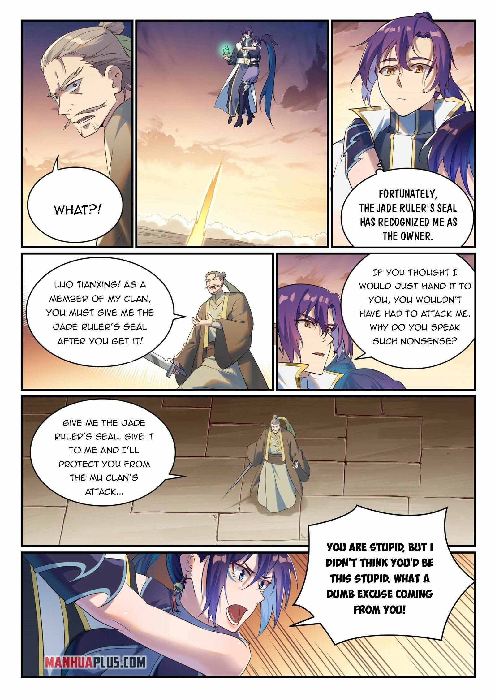 Page 13 of Chapter 927
