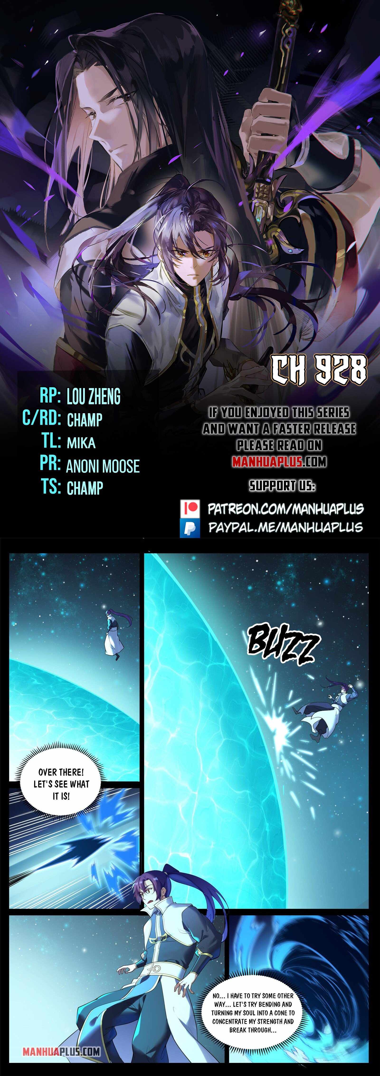 Page 1 of Chapter 928