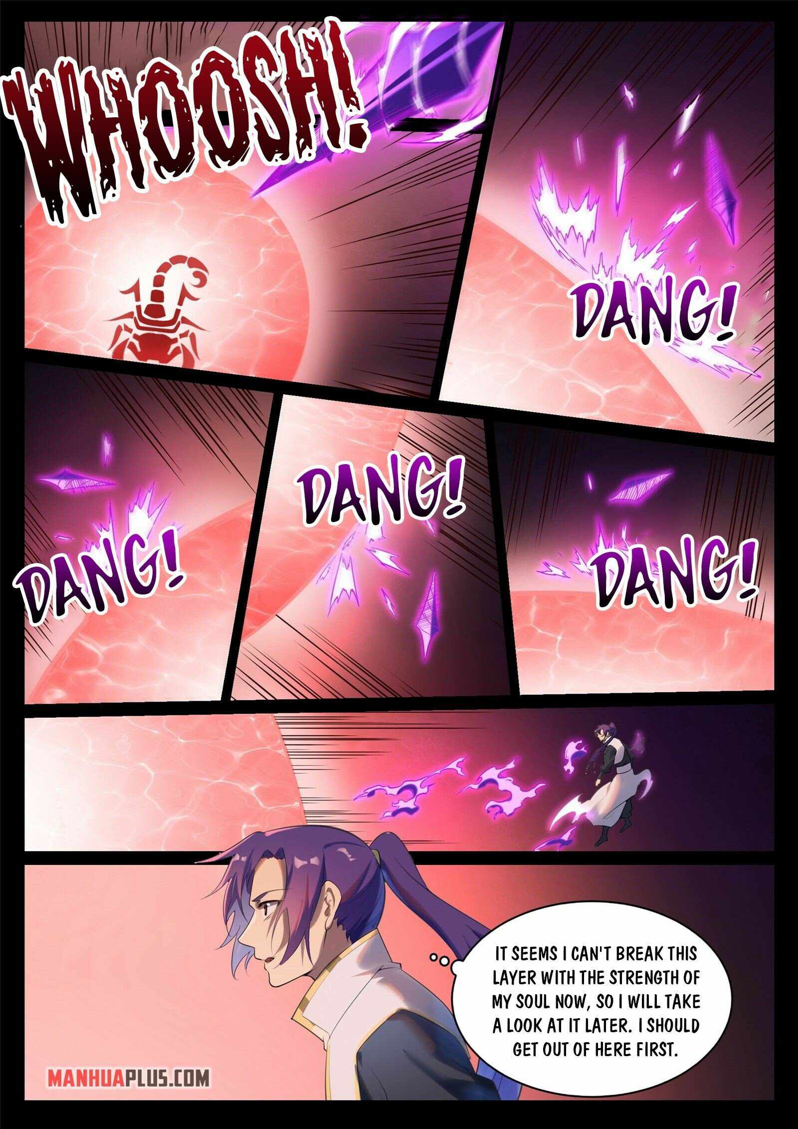 Page 6 of Chapter 928