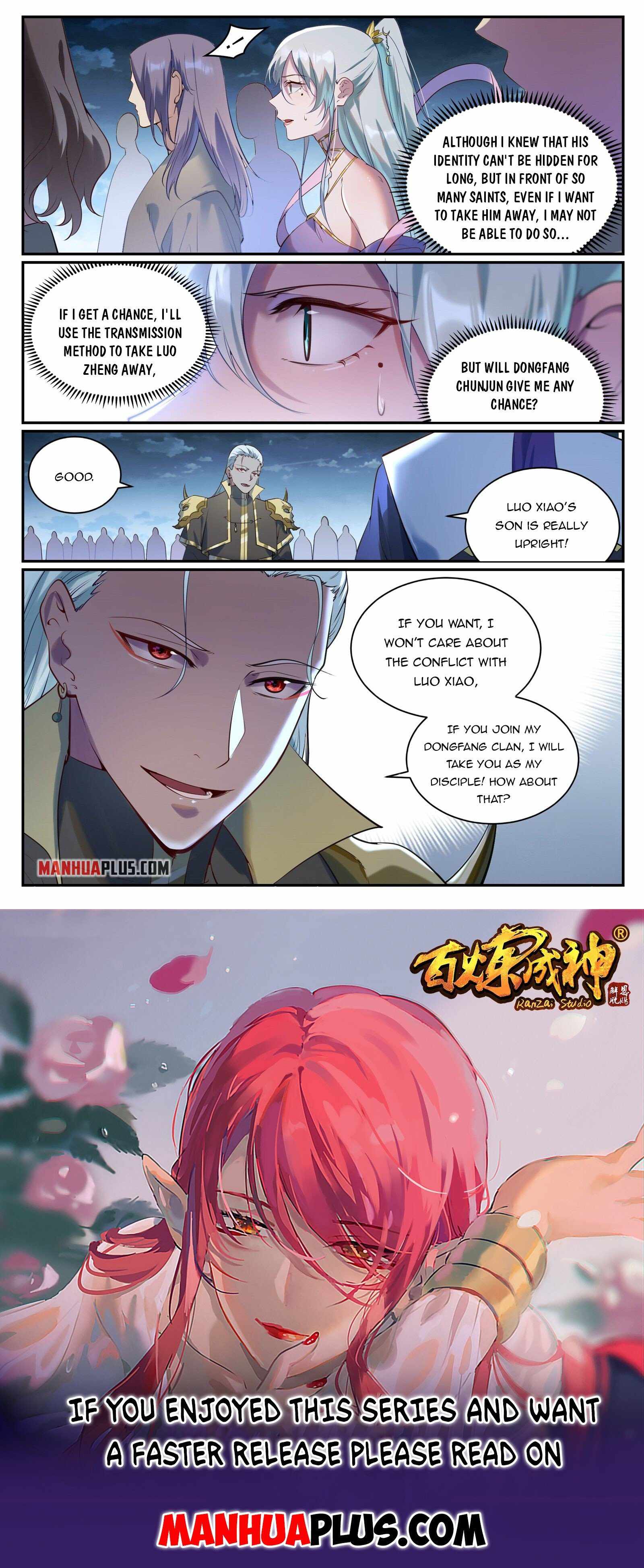 Page 15 of Chapter 928