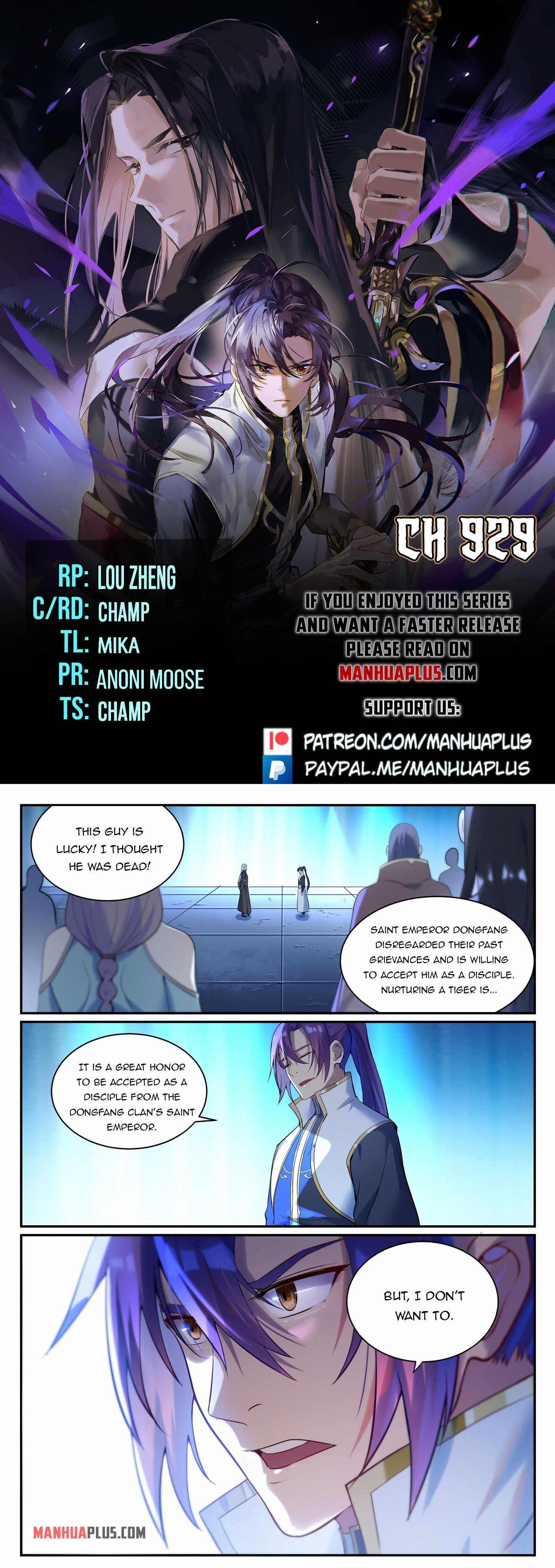 Page 1 of Chapter 929