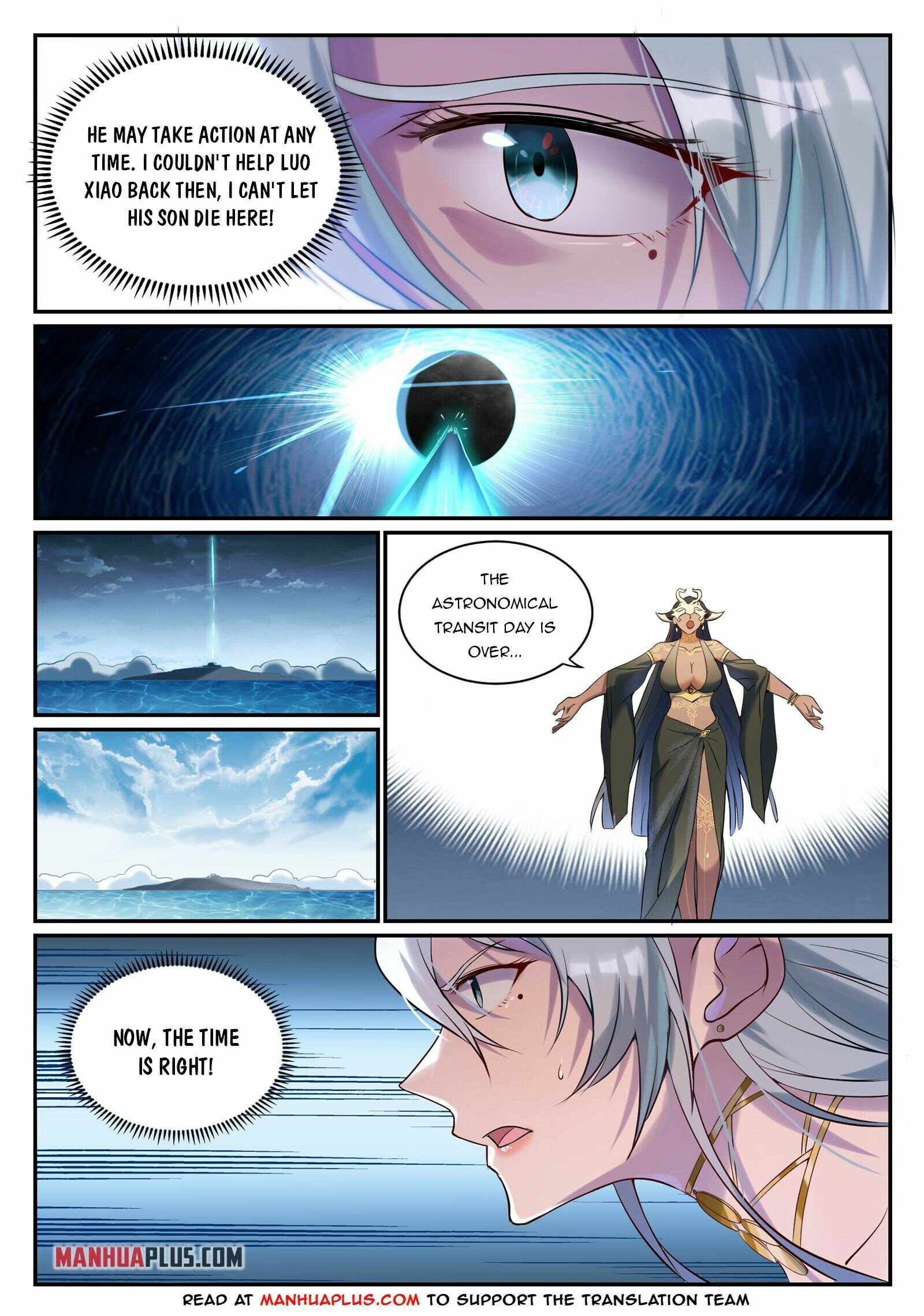 Page 5 of Chapter 929