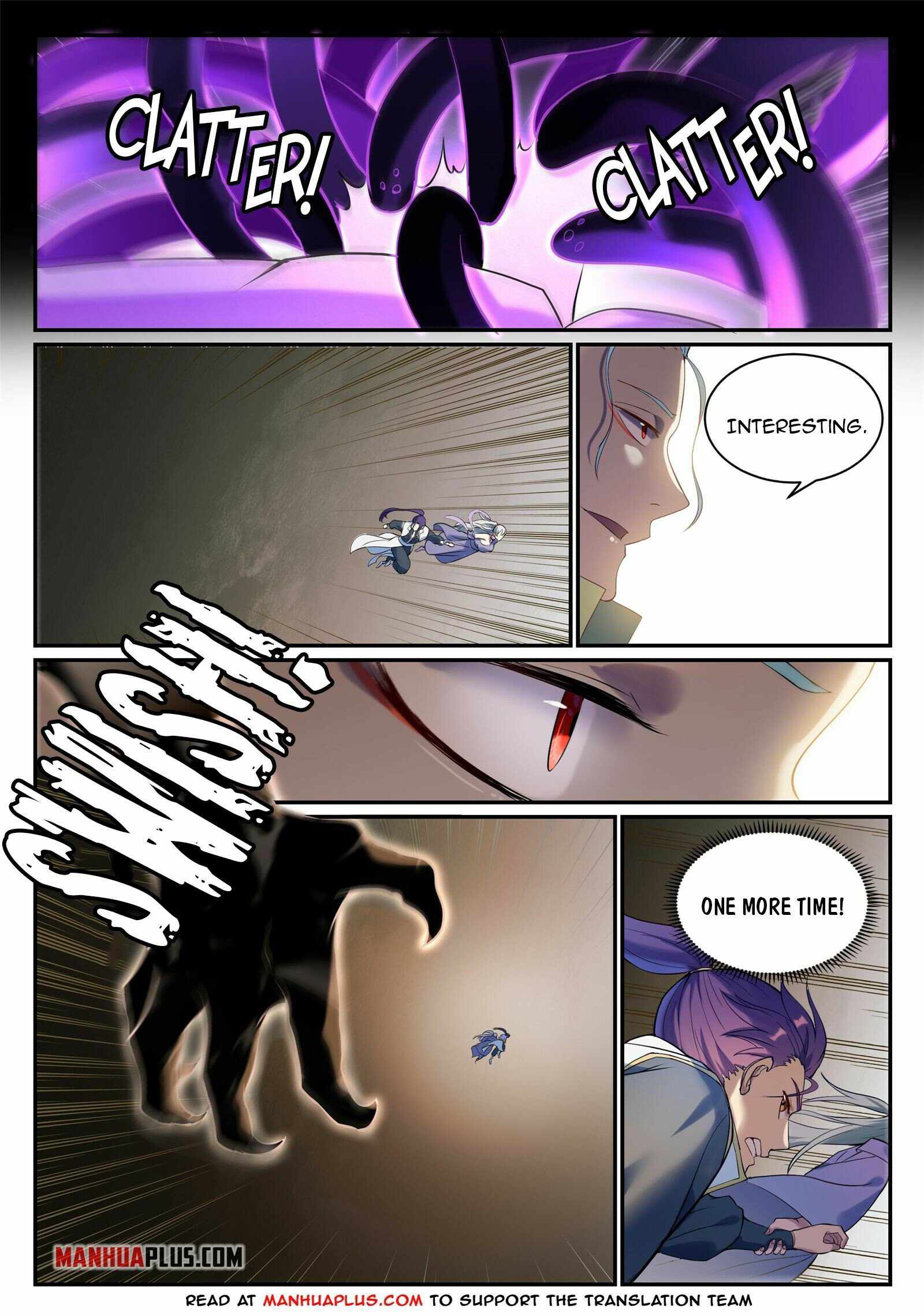 Page 8 of Chapter 929