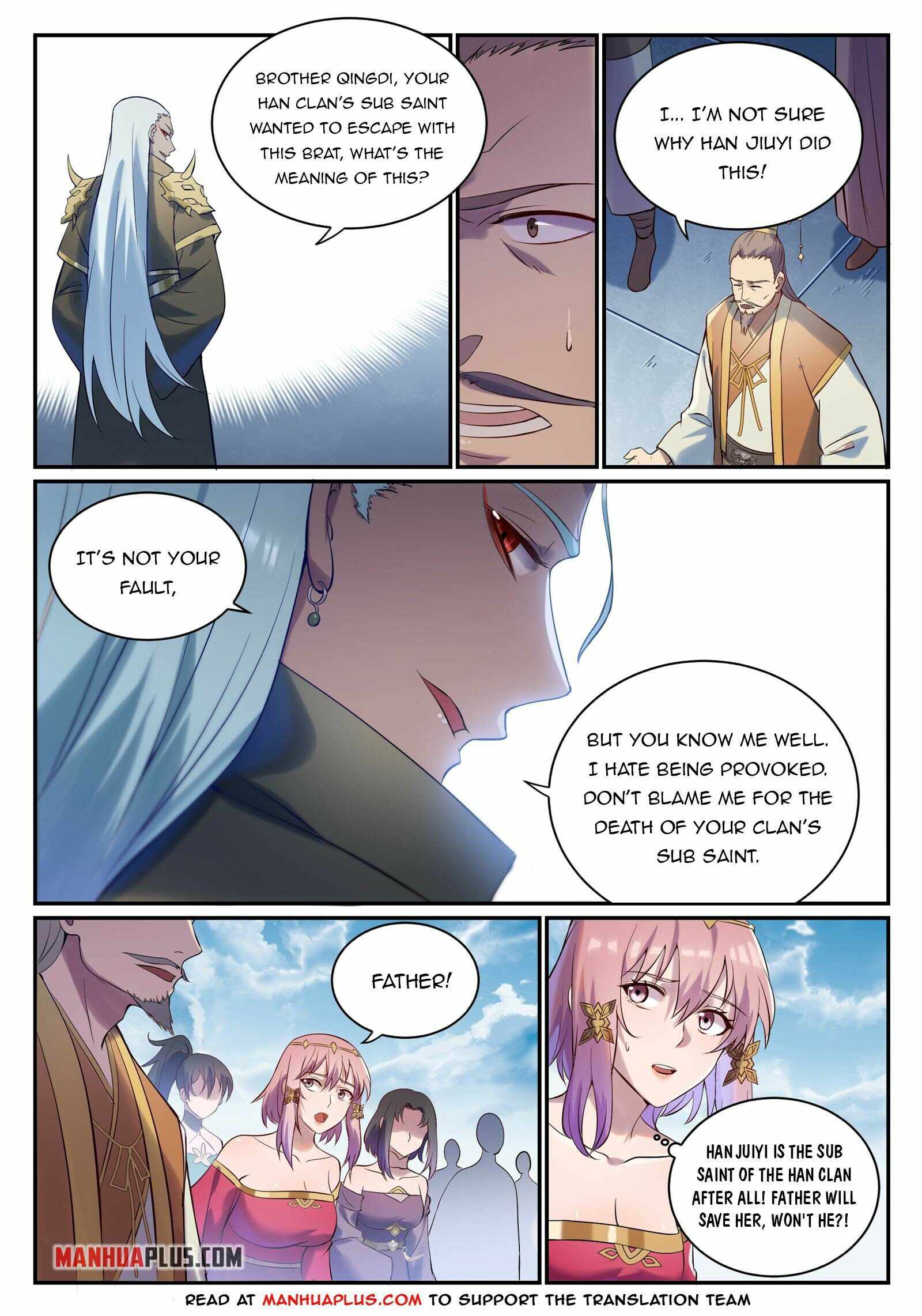 Page 11 of Chapter 929
