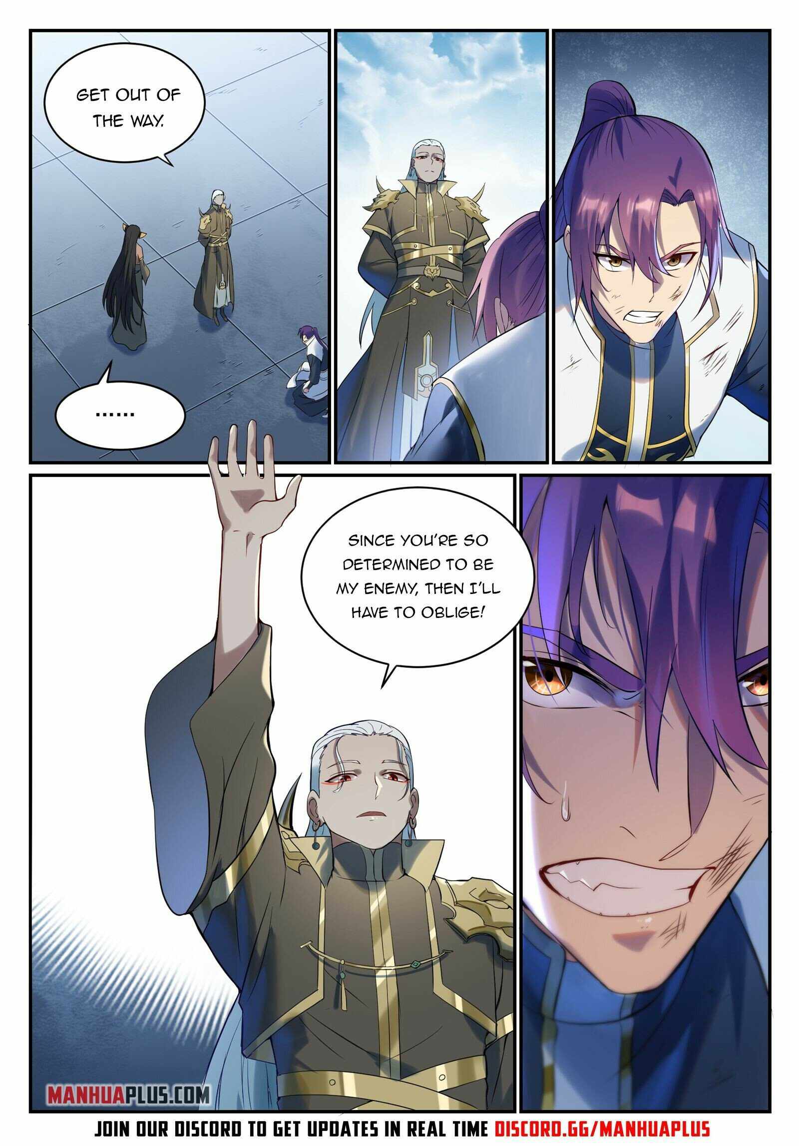 Page 14 of Chapter 929