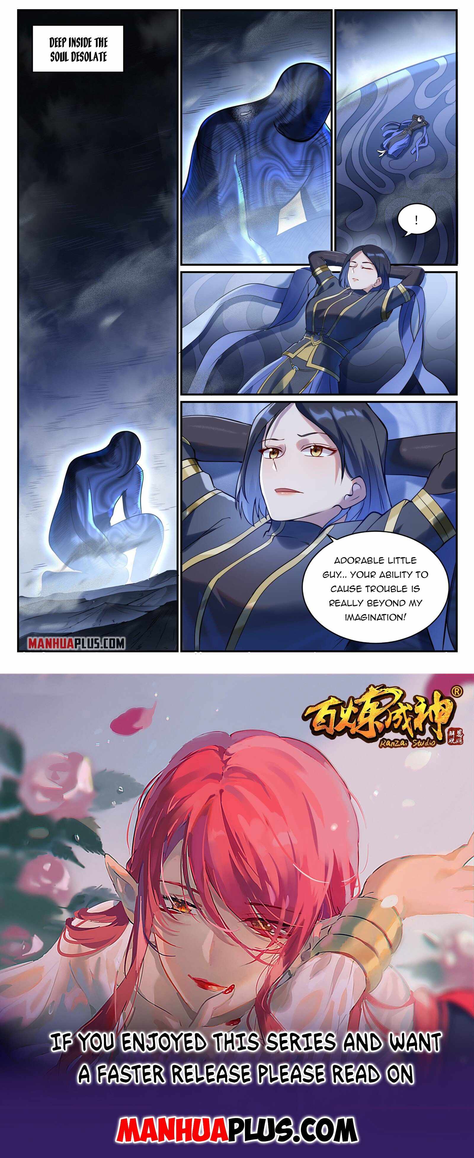 Page 15 of Chapter 929