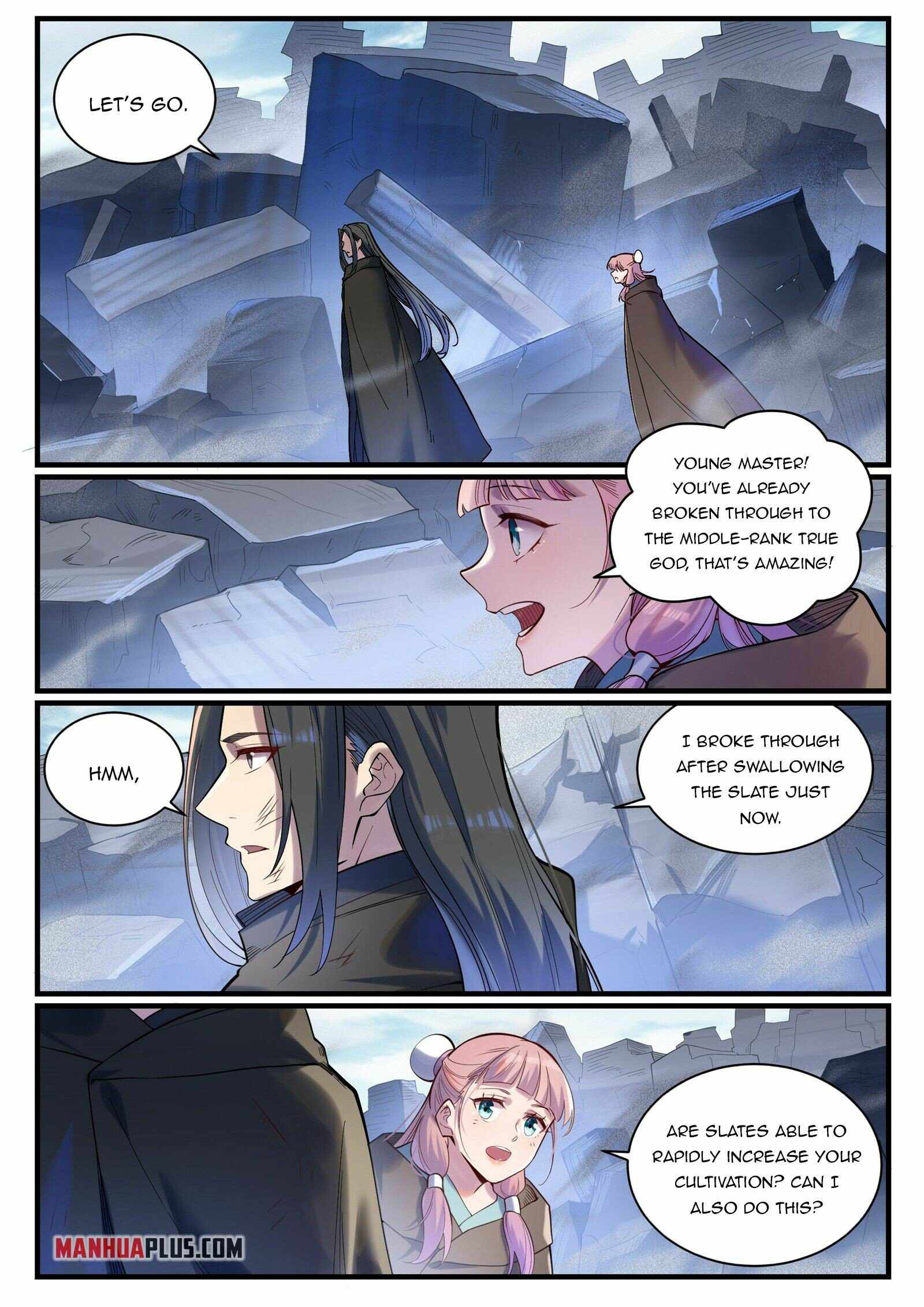 Page 5 of Chapter 930