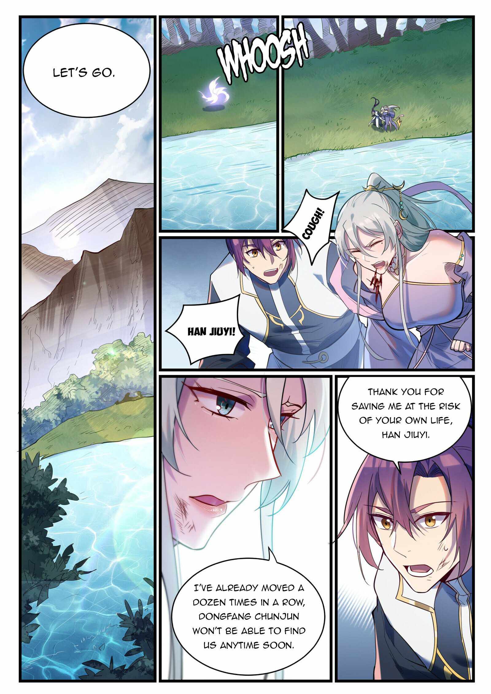Page 8 of Chapter 930