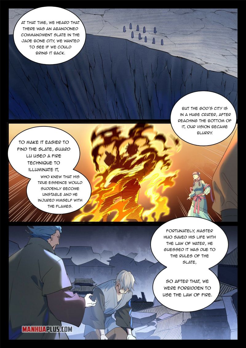 Page 10 of Chapter 931