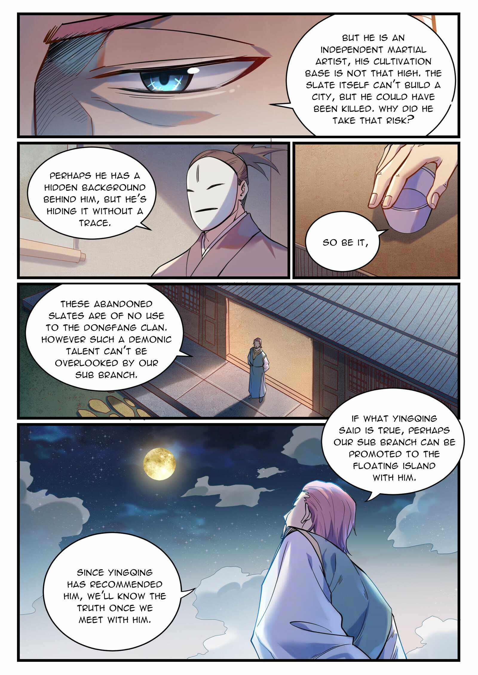 Page 3 of Chapter 932