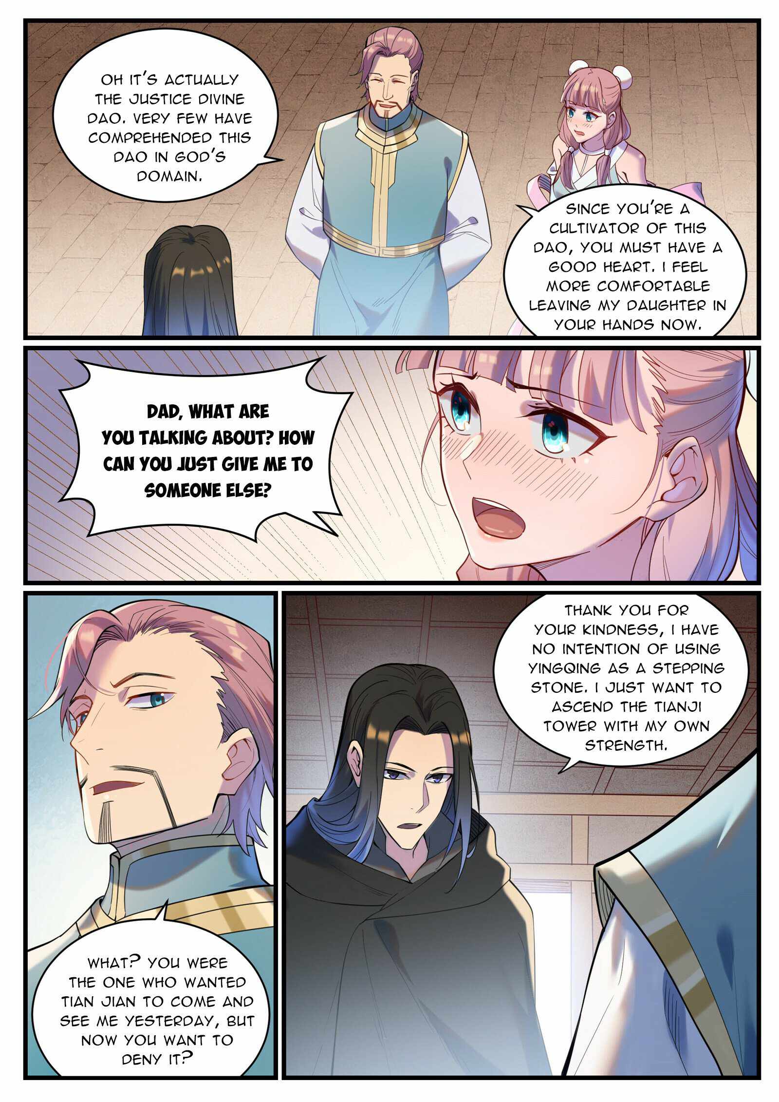 Page 5 of Chapter 932