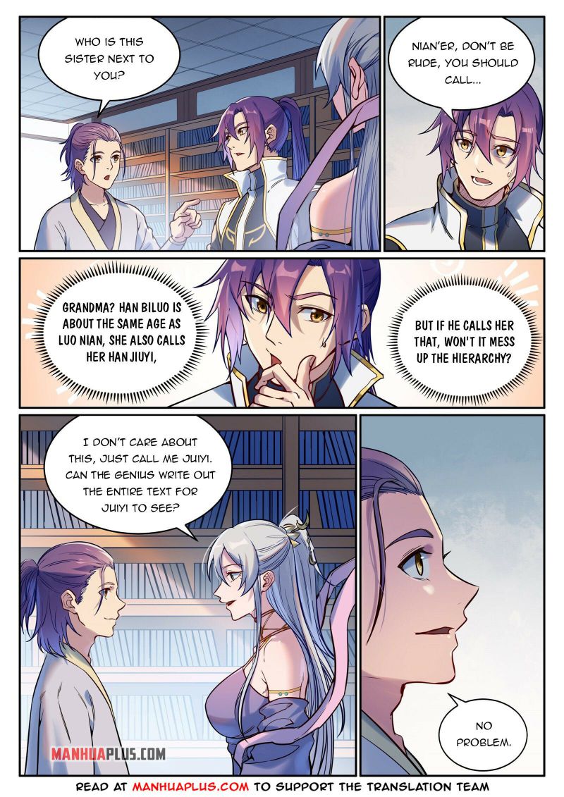 Page 5 of Chapter 934