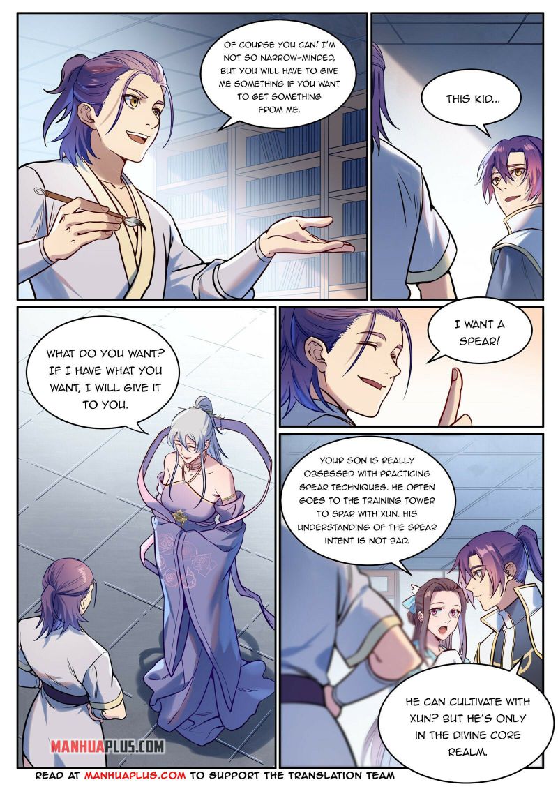 Page 8 of Chapter 934