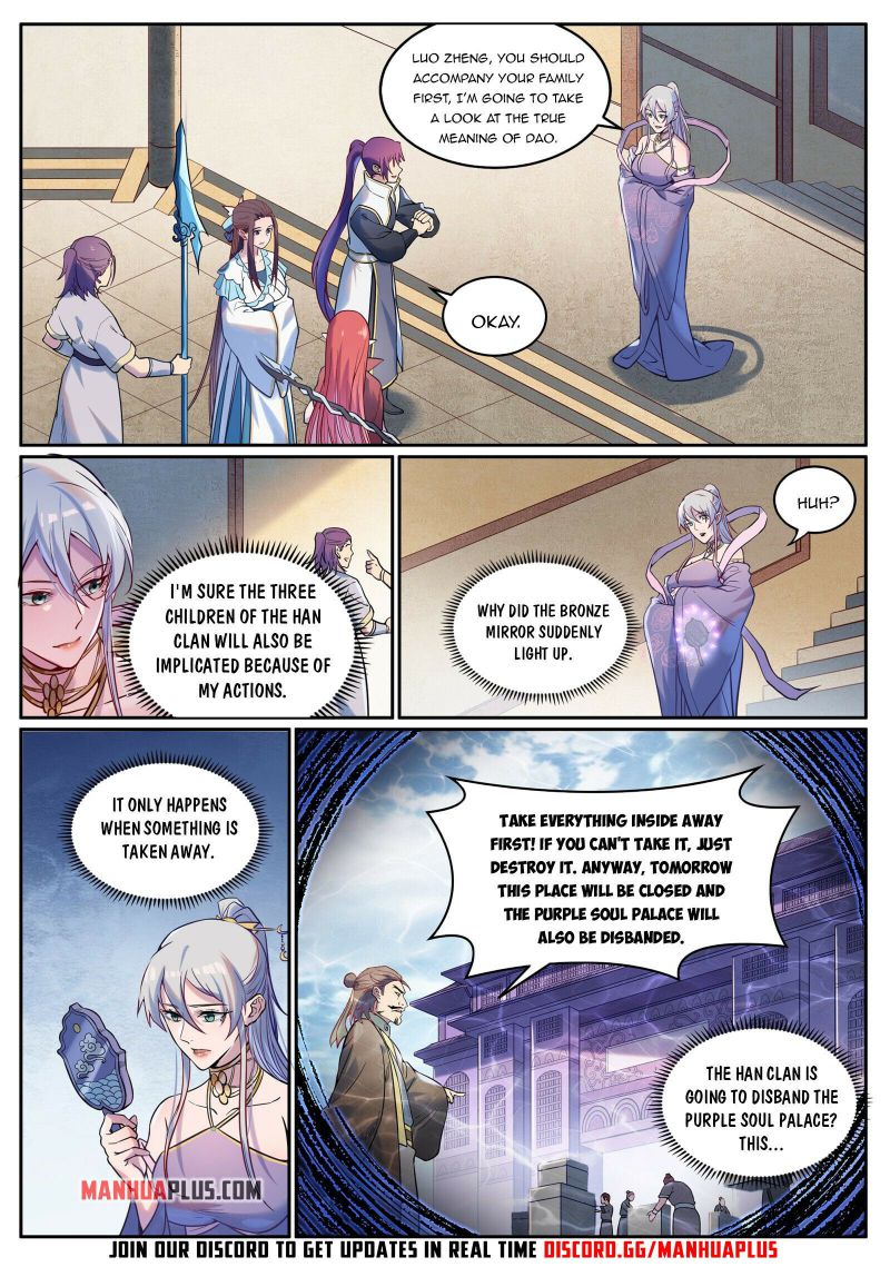 Page 14 of Chapter 934
