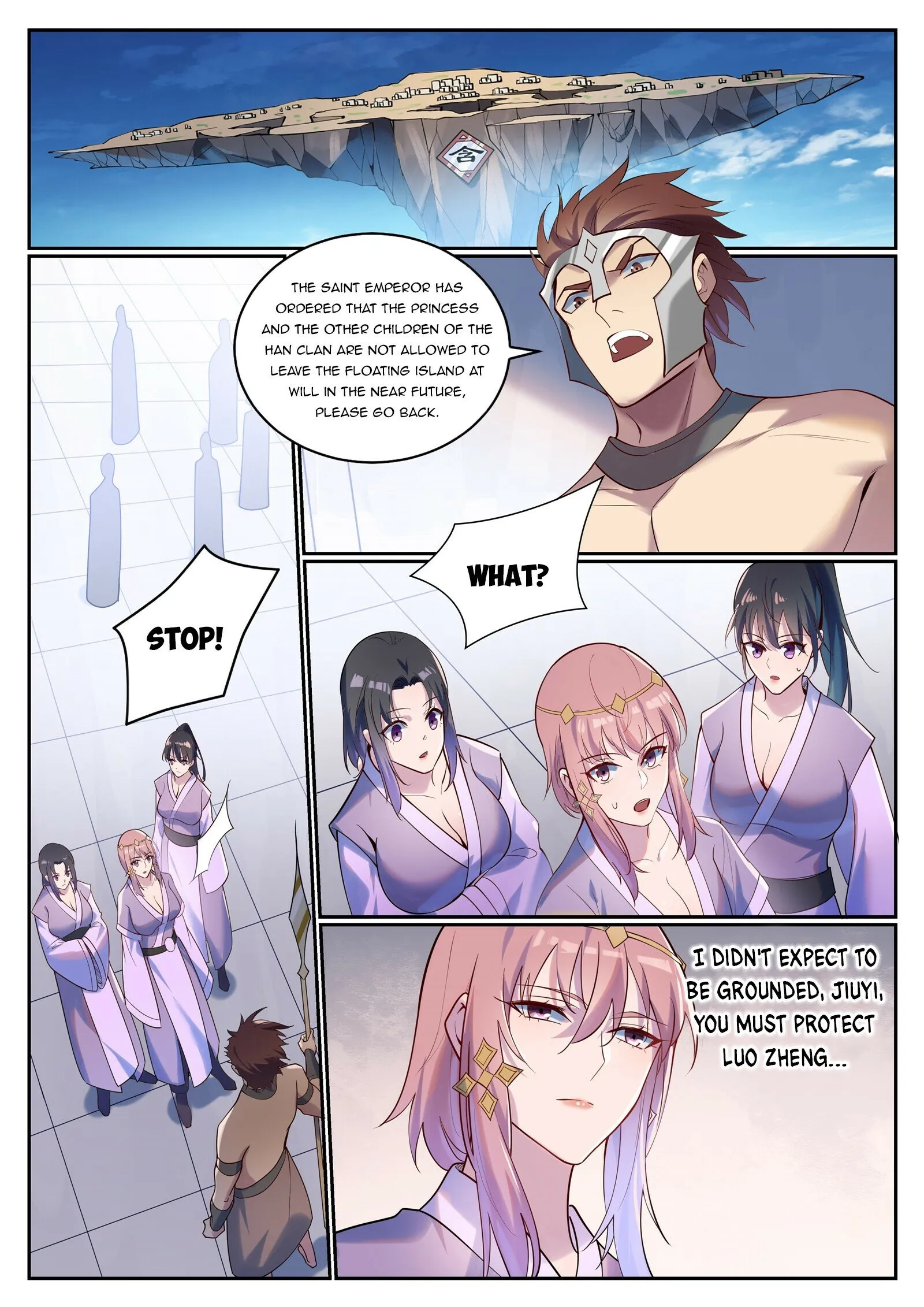Page 5 of Chapter 935