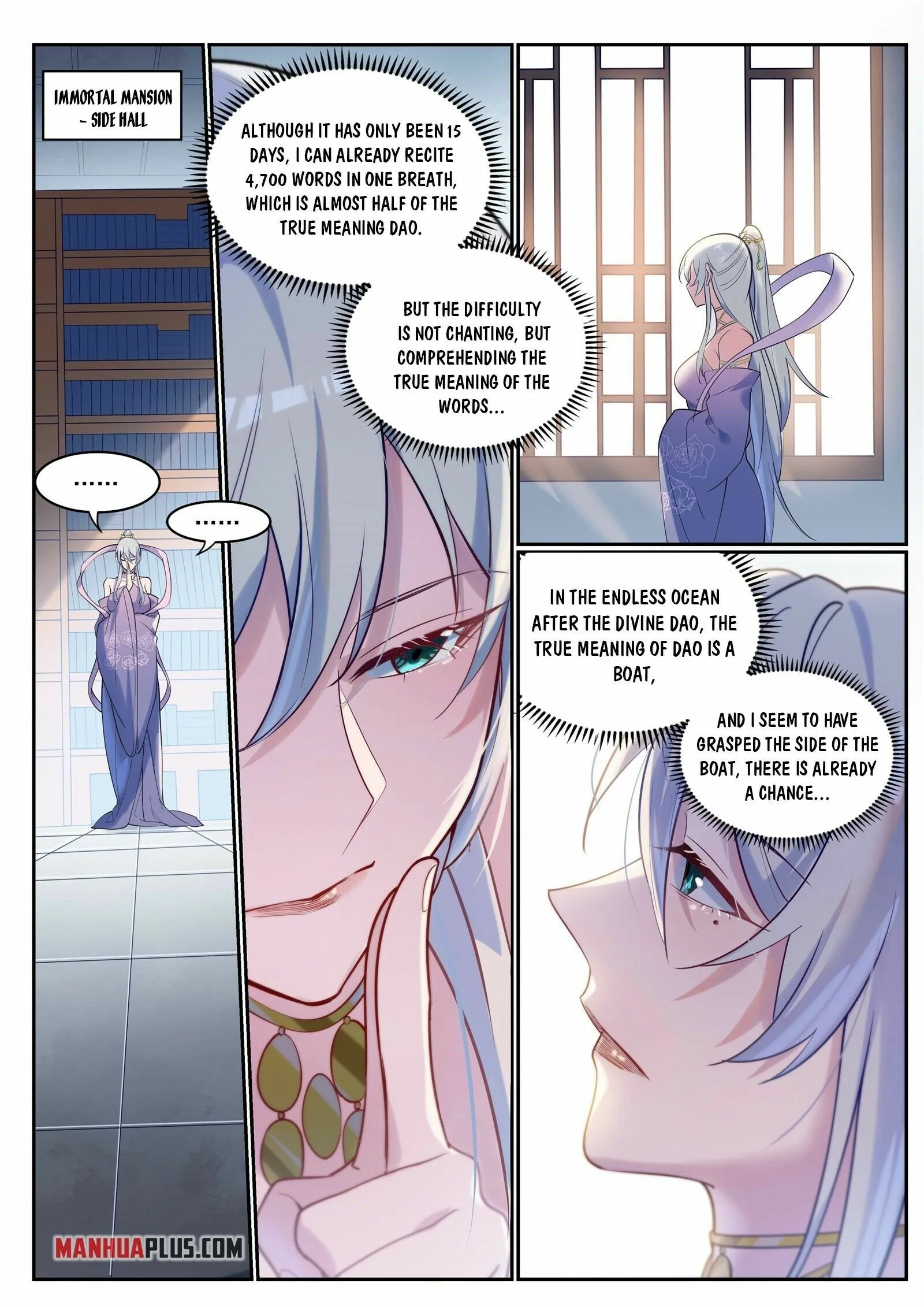 Page 6 of Chapter 935
