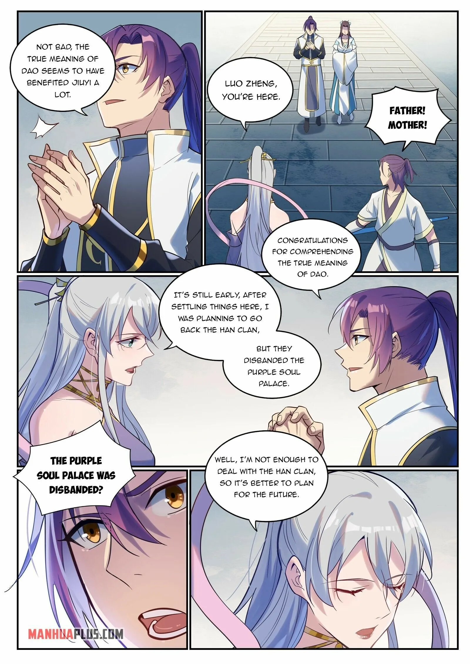 Page 12 of Chapter 935