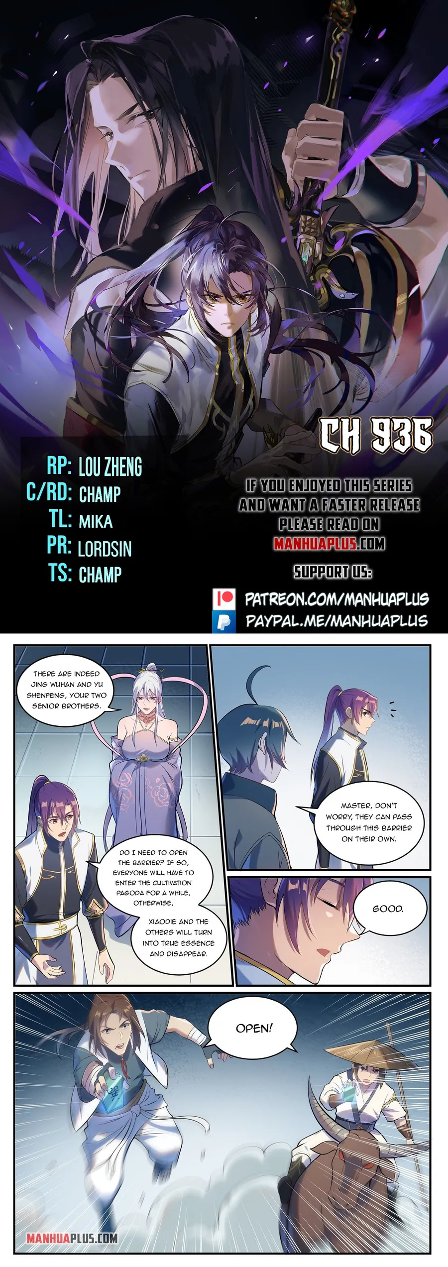 Page 1 of Chapter 936