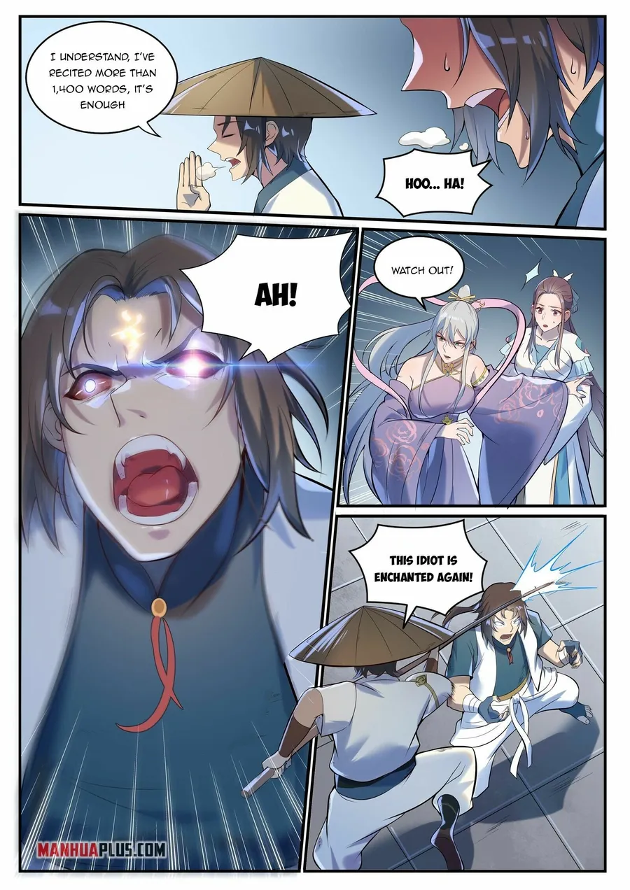 Page 13 of Chapter 936