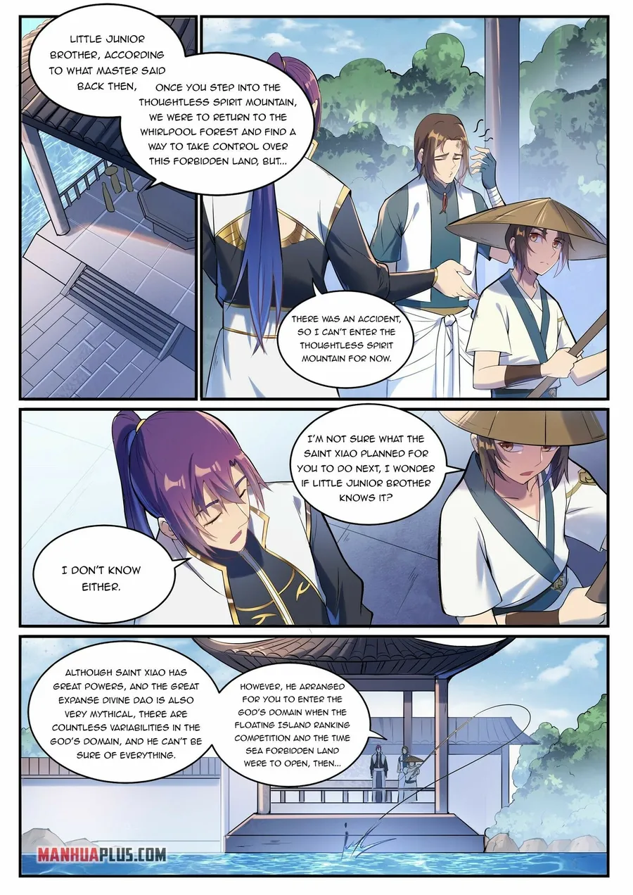 Page 14 of Chapter 936