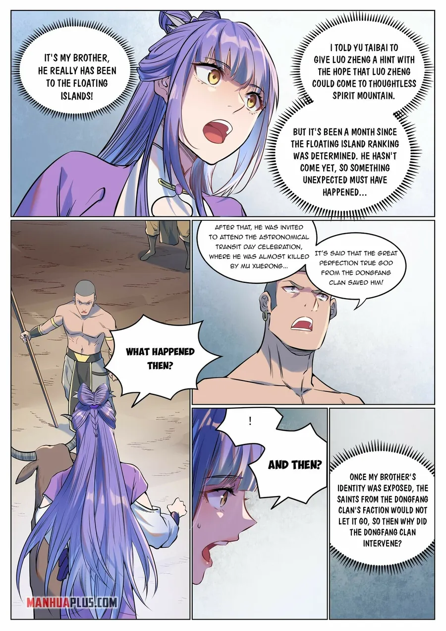 Page 7 of Chapter 937
