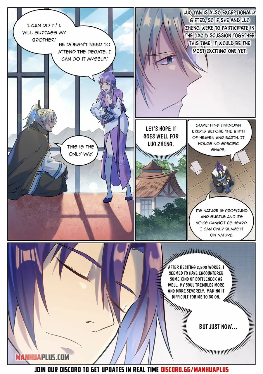 Page 14 of Chapter 937