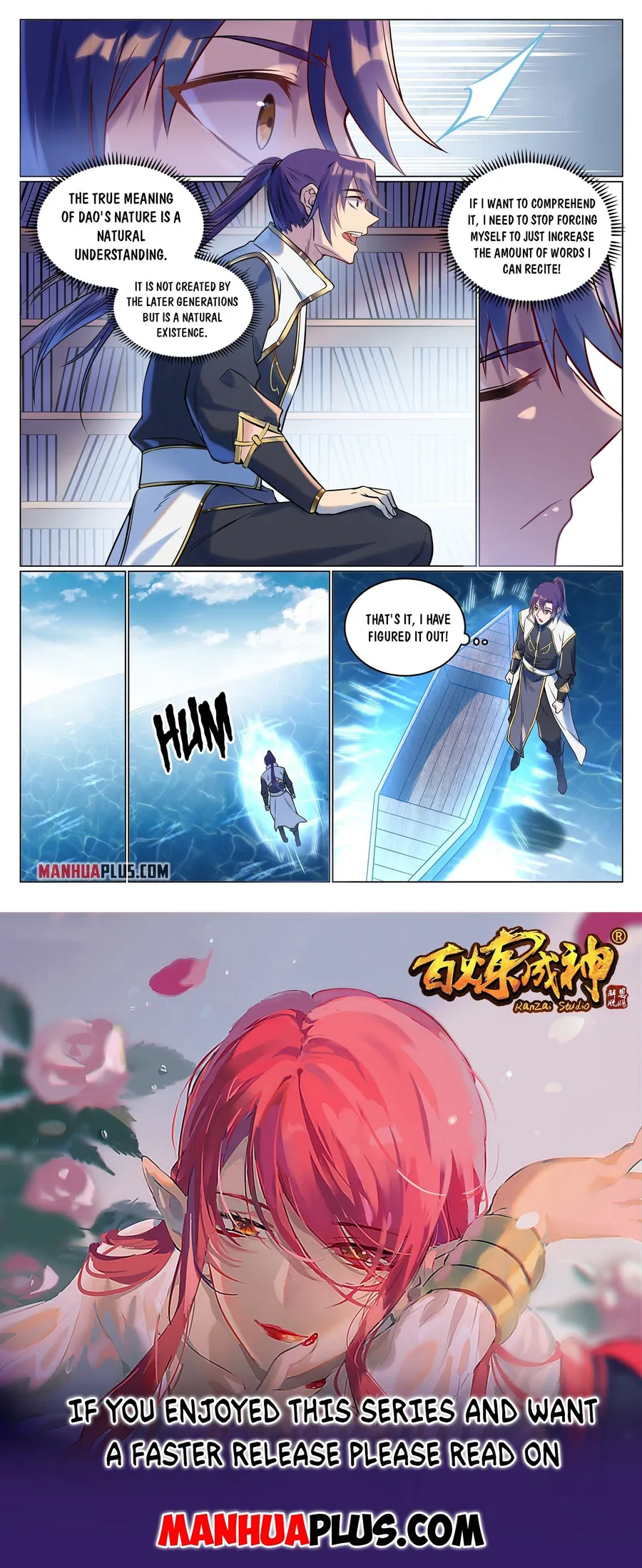 Page 15 of Chapter 937