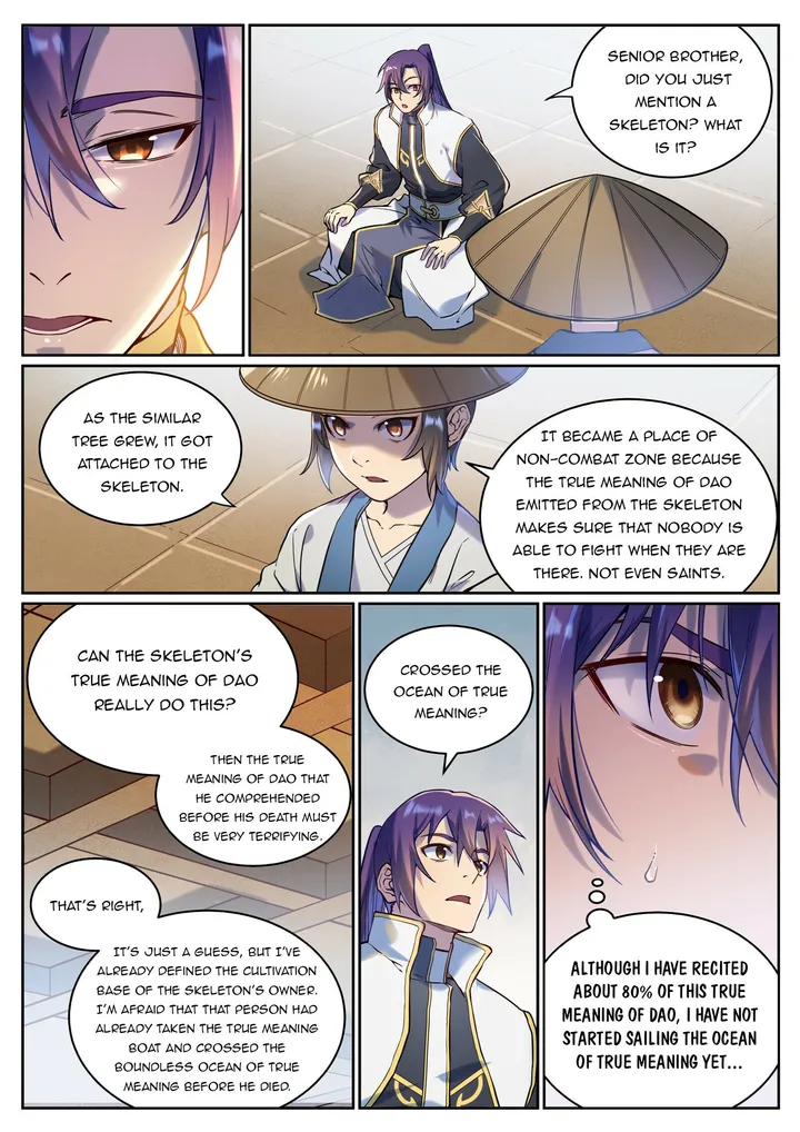 Page 4 of Chapter 938