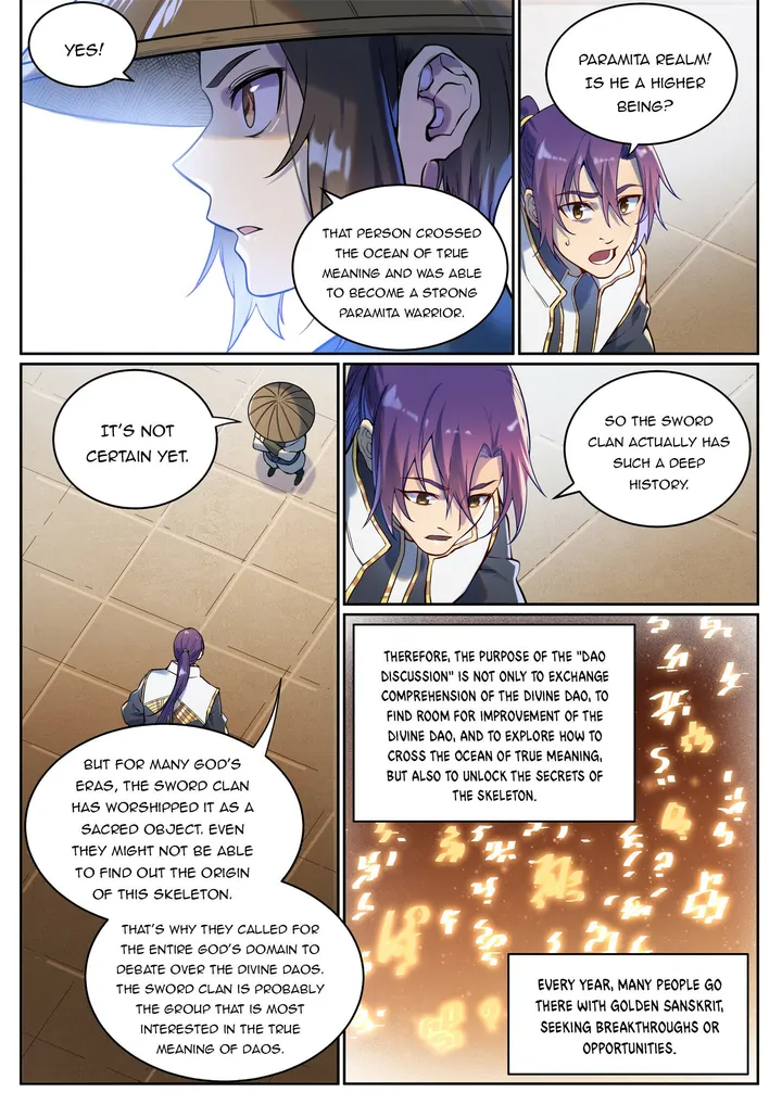 Page 5 of Chapter 938