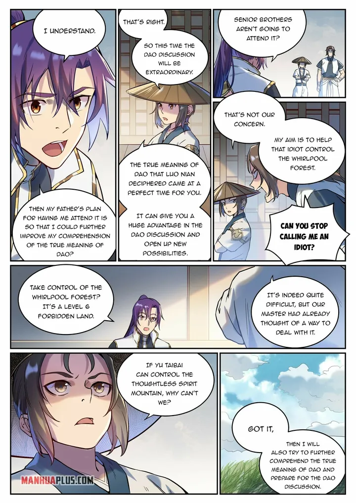 Page 6 of Chapter 938