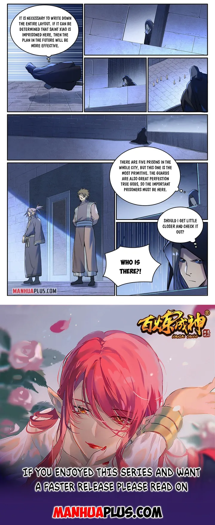 Page 15 of Chapter 938