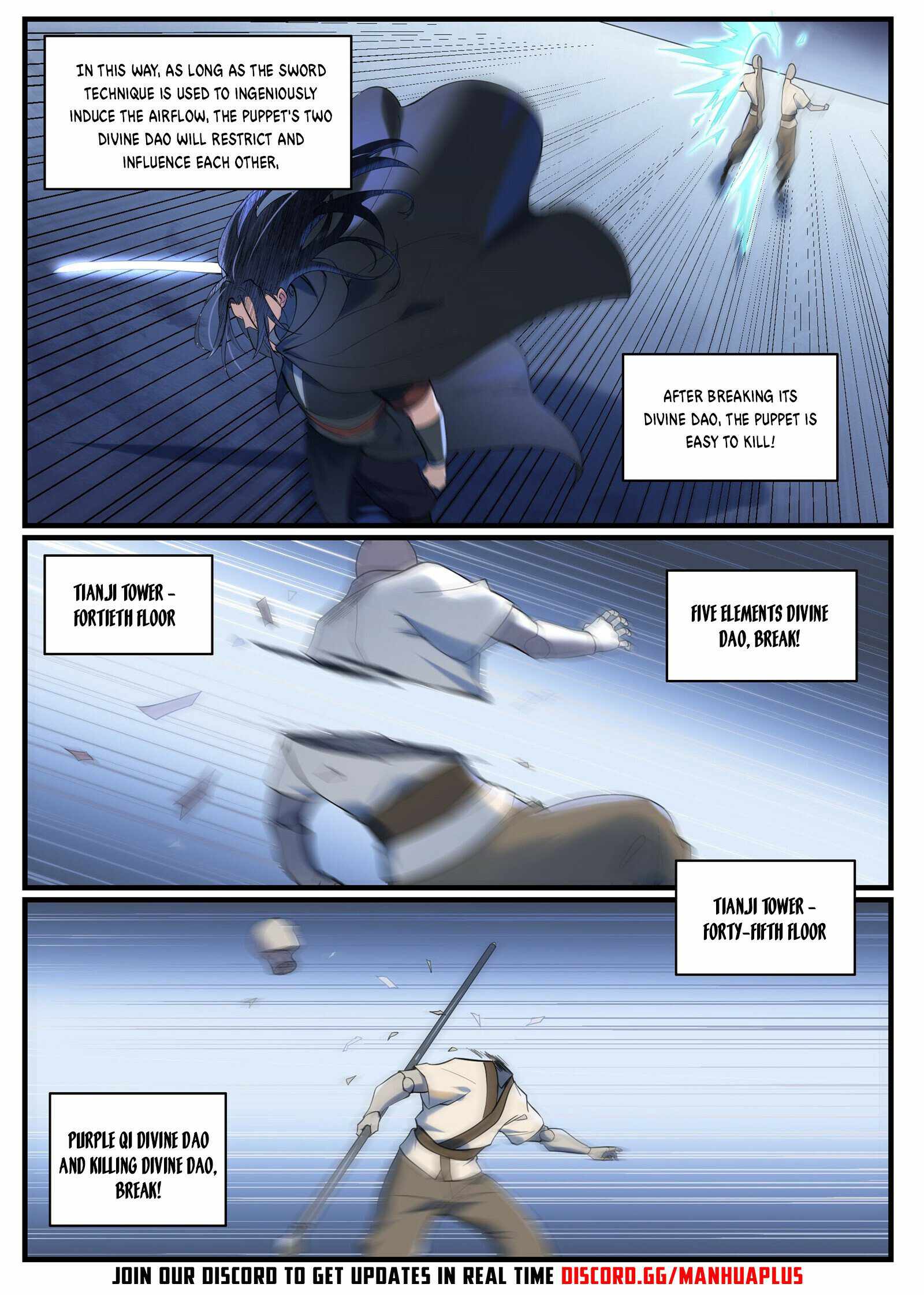 Page 13 of Chapter 940