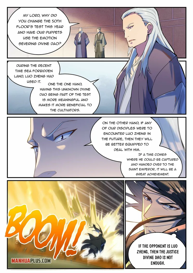 Page 3 of Chapter 941