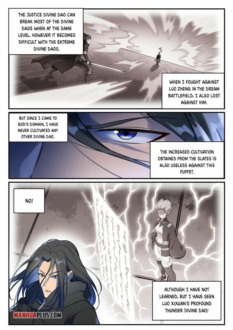 Page 4 of Chapter 941