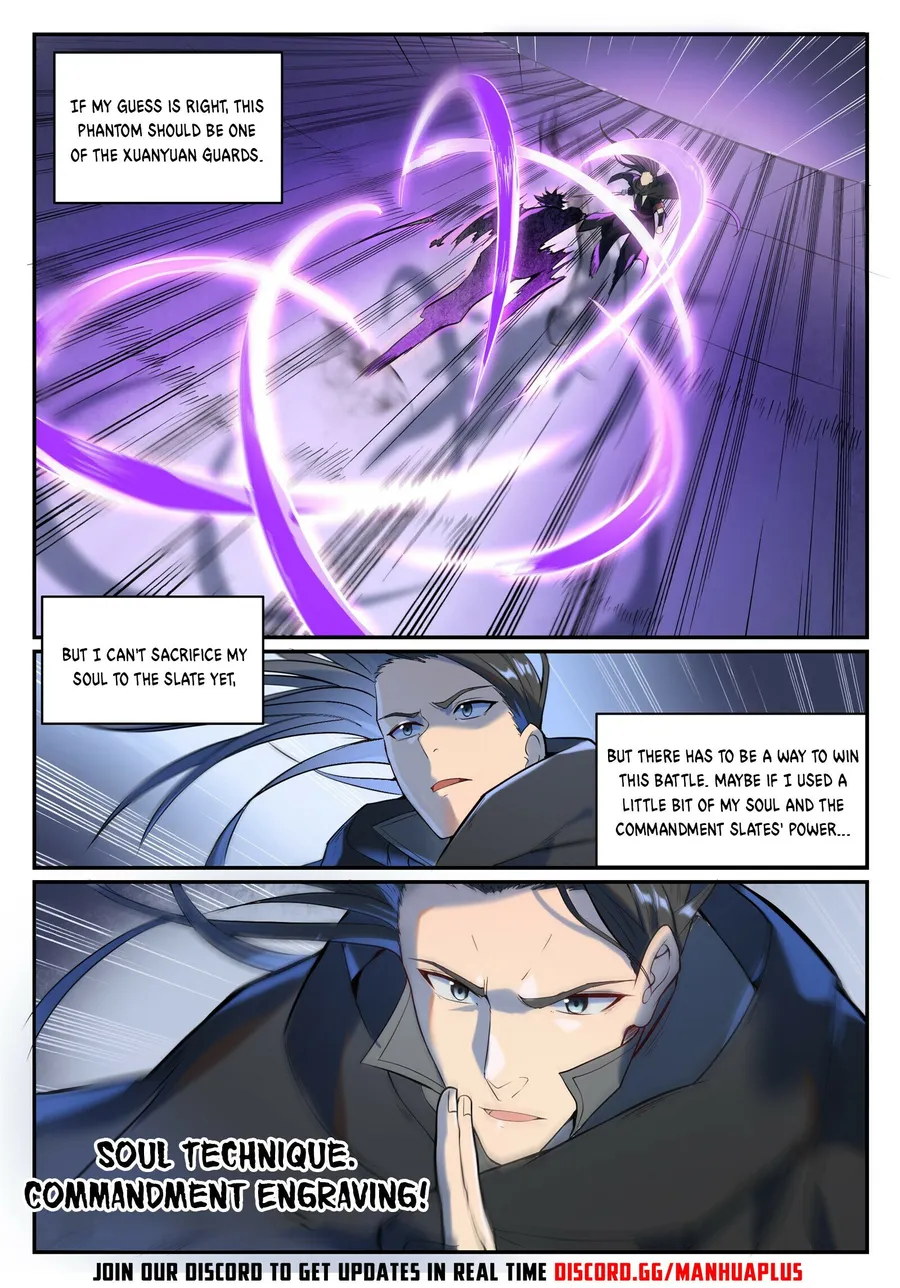 Page 2 of Chapter 942