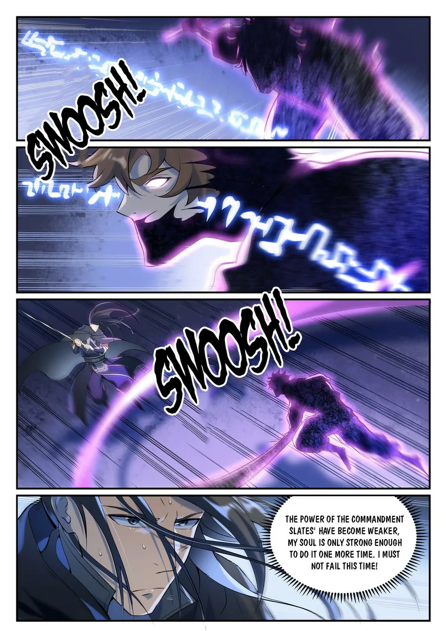 Page 12 of Chapter 942