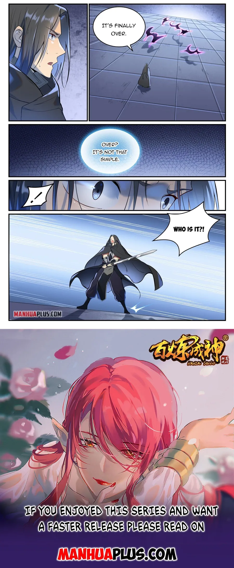 Page 15 of Chapter 942