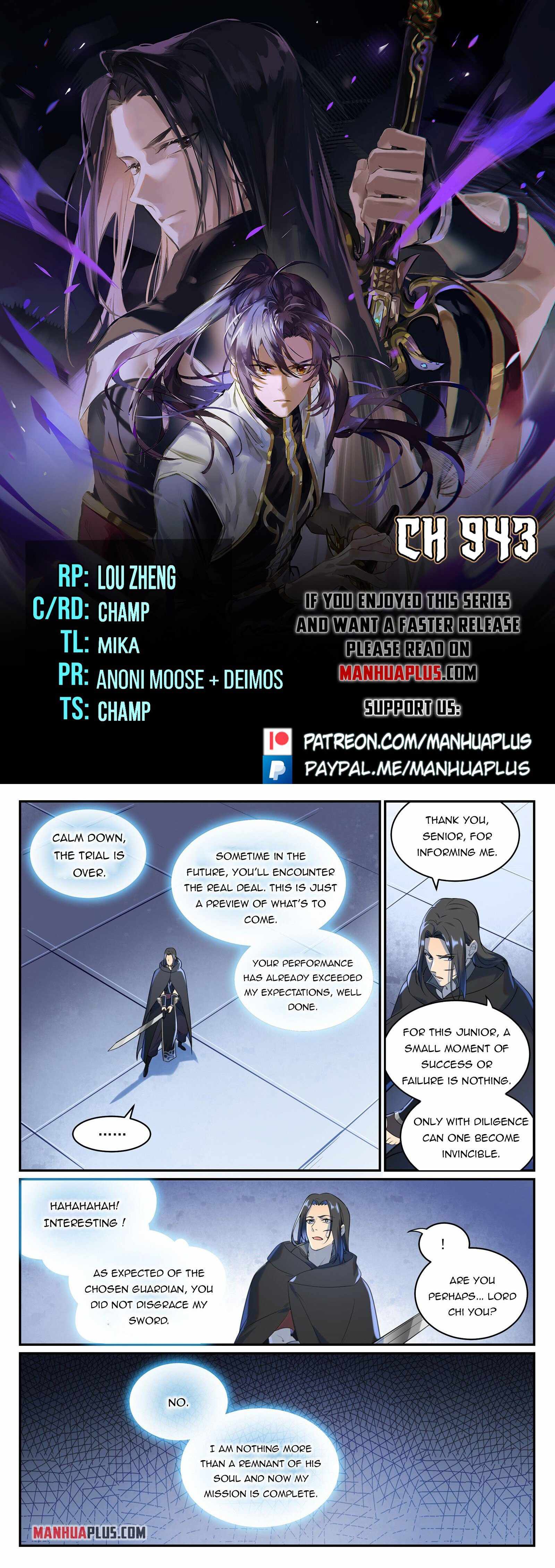 Page 1 of Chapter 943